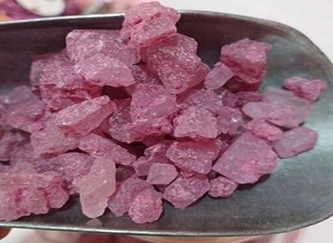 خرید خرده نبات
